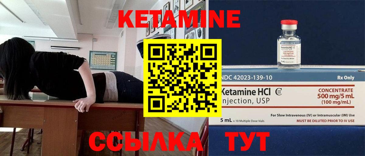 ГАШИШ Джанкой