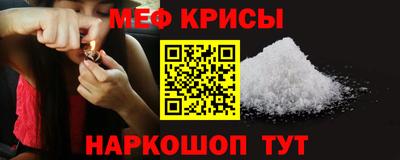 дмт Ливны