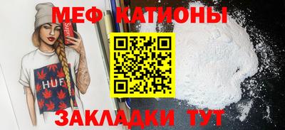 кокаин перу Лесосибирск
