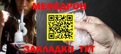 кокаин колумбия Ликино-Дулёво