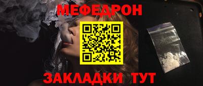 кокаин перу Лесосибирск