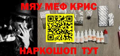 эйфоретик Дмитров