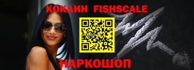 дмт Ливны