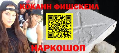 кокаин колумбия Ликино-Дулёво