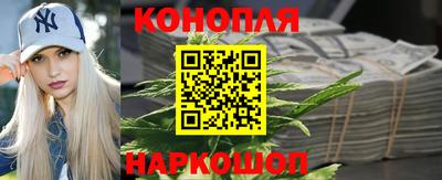 кокаин перу Лесосибирск