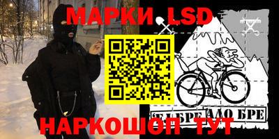 кокаин колумбия Ликино-Дулёво