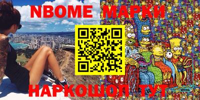 кокаин колумбия Ликино-Дулёво
