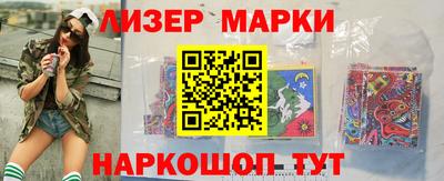 кокаин колумбия Ликино-Дулёво