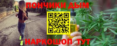 кокаин перу Лесосибирск