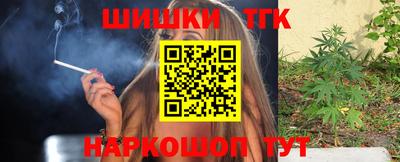 MDMA Premium VHQ Долгопрудный