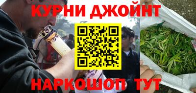 кокаин перу Лесосибирск