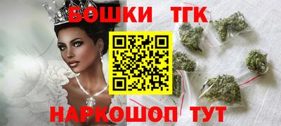 кокаин колумбия Ликино-Дулёво