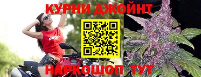 кокаин перу Лесосибирск
