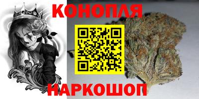 кокаин перу Лесосибирск