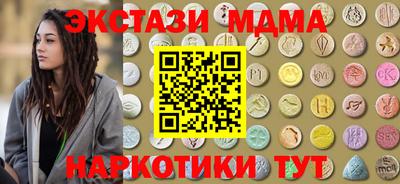 кокаин колумбия Ликино-Дулёво