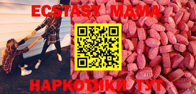 кокаин колумбия Ликино-Дулёво