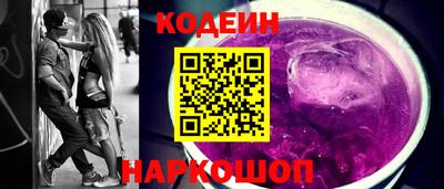 кокаин колумбия Ликино-Дулёво