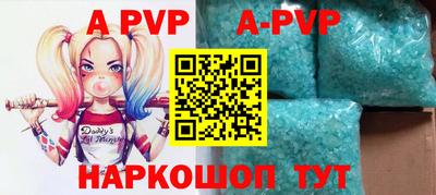 кокаин колумбия Ликино-Дулёво