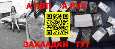 кокаин колумбия Ликино-Дулёво