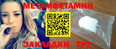 кокаин колумбия Ликино-Дулёво