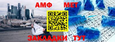 кокаин перу Лесосибирск