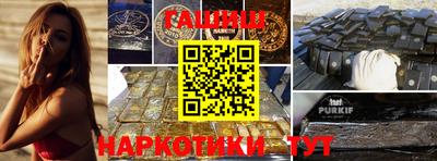 кокаин колумбия Ликино-Дулёво