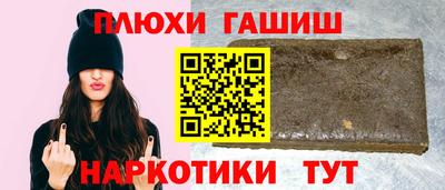 кокаин колумбия Ликино-Дулёво