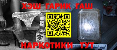 дмт Ливны