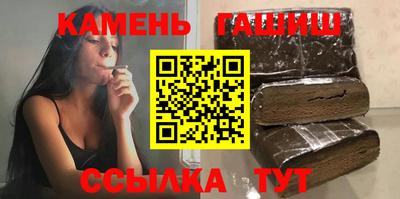 дмт Ливны