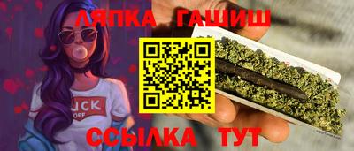 кокаин колумбия Ликино-Дулёво