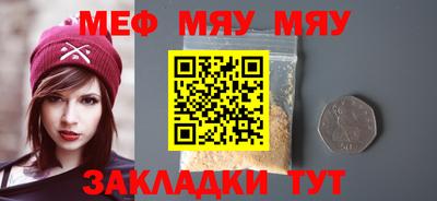 кокаин перу Лесосибирск