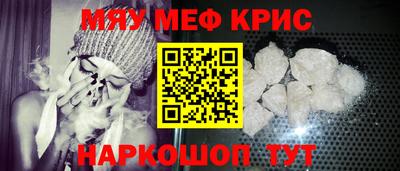 дмт Ливны