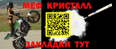 кокаин колумбия Ликино-Дулёво