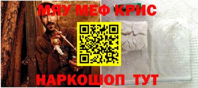 кокаин колумбия Ликино-Дулёво