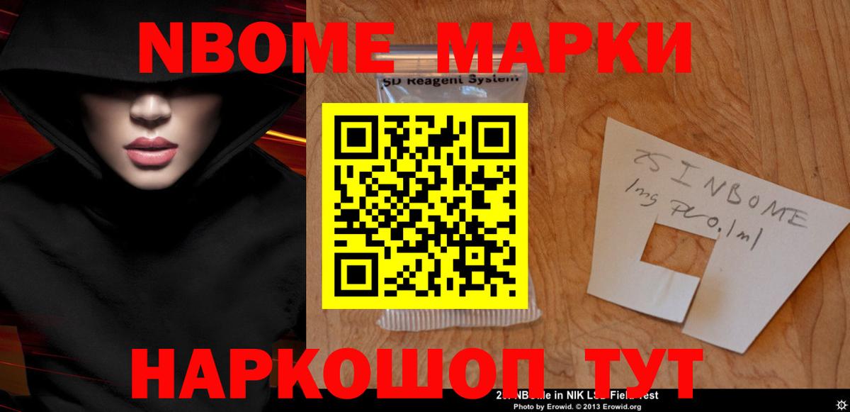 ГАШ  МАРИХУАНА  Джанкой  Кокаин  Вход с VPN  Меф кристаллы 